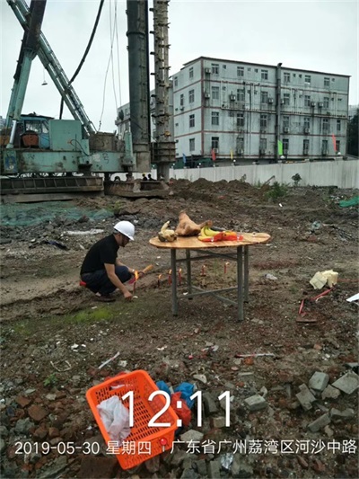 廣州荔灣1024三軸開工